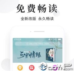 申请尼泊尔签证可以延期吗